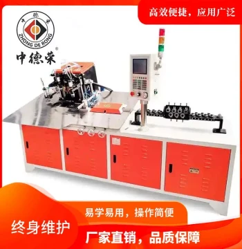 CNC 2D Wire Bending Machine, Wire Forming and Bending Unit with Frame Welding and Wire Rotation Features