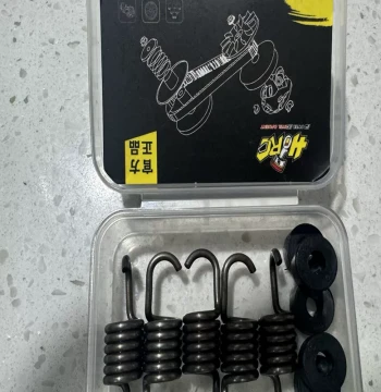 XMAX300/Forsa 350 Clutch Maintenance Kit, Small Springs + Damping Rubber