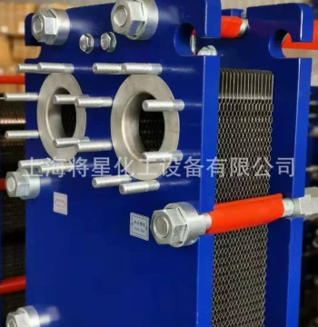 Food Grade Plate Heat Exchanger Supply for Ningbo Zhejiang Food Machinery Partners Direct from Shanghai Manufacturer