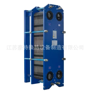 Stainless Steel 304/316 Plate Heat Exchangers - Professional Manufacturer Supply