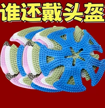Silicone Helmet Liner Pad - Breathable, Odor-Resistant
