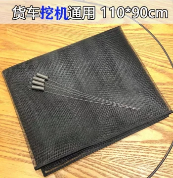 Excavator Radiator Dust Screen, Insect Net, Mosquito and Catkin Guard for Cars, Excavators, and Trucks, Protective Dust Mesh