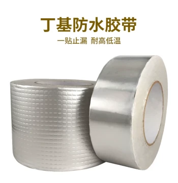 Roof Repair Butyl Tape Strong Seam Sealing Waterproof Patch for Cracks and Pipe Joints