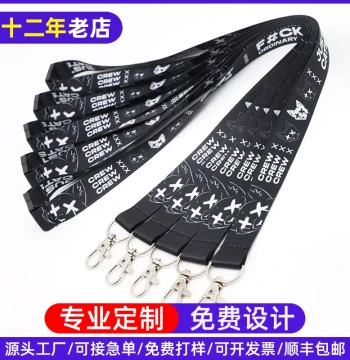 Factory Wholesale Custom Heat Transfer Lanyards with Card Holders, Safety Buckles, Polyester Straps with Metal Hooks for ID Badges