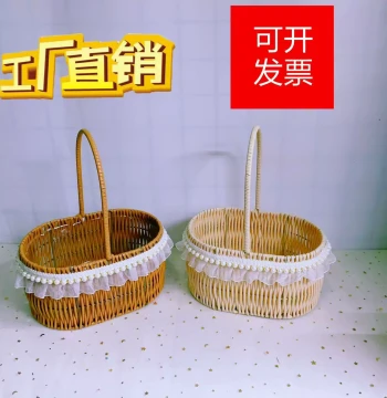 Woven Flower Basket with Handle for Fresh Flowers, Straw and Bamboo Craft Basket for Postpartum Care, Kids' Egg Decoration, Home Floral Arrangement