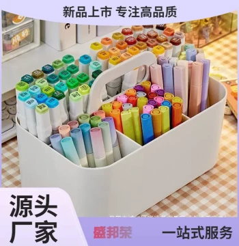 Desk Organizer Multi-Function Pen Holder with Handle for Watercolor Pencils and Large-Capacity Brush Storage