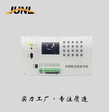 Solar Traffic Signal Controller, 48-Route Coordinated Smart Networking System, Networked Single-Point Traffic Signal Machine