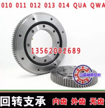 Slewing Ring Bearing Turntable Bearings 013.25.315 013.25.355 013.25.400 Internal Gear Type