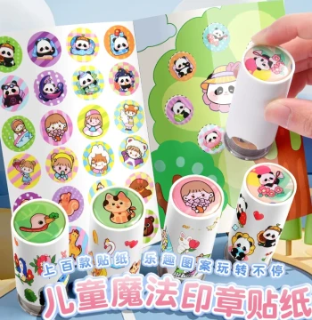 Children's Magic Stamp Stickers for Boys and Girls, Reward Cartoon Sticker Book, Traceless Waterproof Stickers