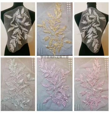 Pair of Leaf Bead Embroidery, Sequin Flower Patches, Silver and White Fabric Appliques for Wedding Dresses and Children's Clothing