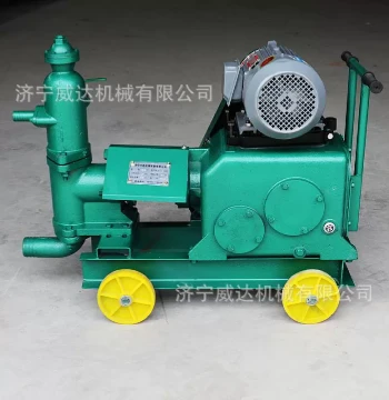 UB-3 Grouting Machine, Foundation Reinforcement Mortar Pump, Basement Waterproofing and Leak Sealing Grout Pump, Small Cement Grouting Machine