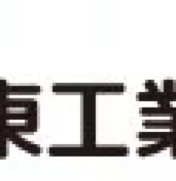 Cartridge Holder, Japan Musashi CS-340C-HK