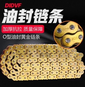 Gold-Sealed Chain for Honda CBR250/400, VFR400, CB-1, VTEC, CB400, DIDVF Oil Seal Golden Chain