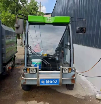 Airuite Floor Sweeper and Glass Washer for Front Windshield and Side Car Doors, Tempered Glass Cleaning Machine