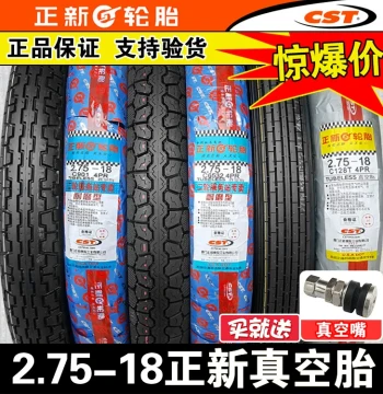 Cheng Shin Tire 2.75-18 Tubeless Motorcycle Outer Tire, 275-18 Inch Steel Wire Front/Rear Off-Road Tire