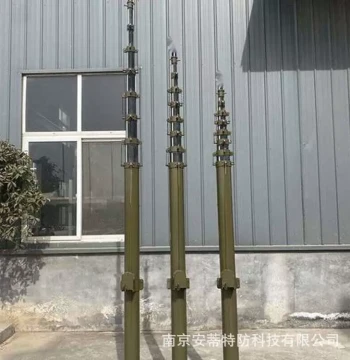 5-25 Meter Vehicle-Mounted Communication Antenna Mast, Portable Lift Lightning Rod for Temporary Site Protection