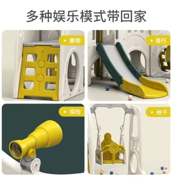 Hot Sale Little Prodigy Slide Home Large Castle Park Children's Indoor Family Slide Swing Combination 4S Play