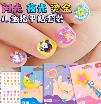 Non-toxic Odorless Children's Nail Stickers, Glow-in-the-Dark Princess Stickers for Girls' Nail Art
