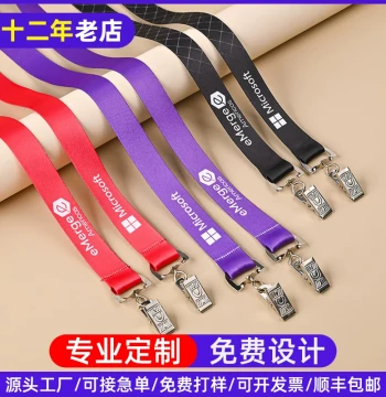 Custom Exhibition Staff Lanyards with Personalized Logo, Mobile Phone Straps, Neck Cords, Crossbody Shoulder Straps, and Double-Hook Designs