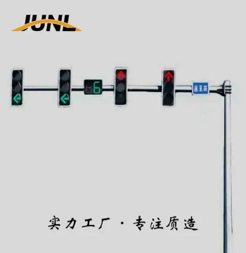 Octagonal Traffic Light Pole, L-Shaped and F-Shaped Signal Poles, Integrated Frame Traffic Signal Pole, Warning Light Pole