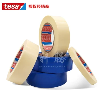 Genuine TESA 4298 Ivory White Tape for Furniture, Glass, Copper, Aluminum, Refrigerator, and AC Bundling