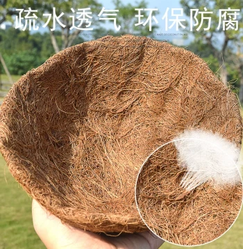Natural Coconut Fiber Mat for Hanging Planters - Eco-Friendly, Breathable Pot Base Liner