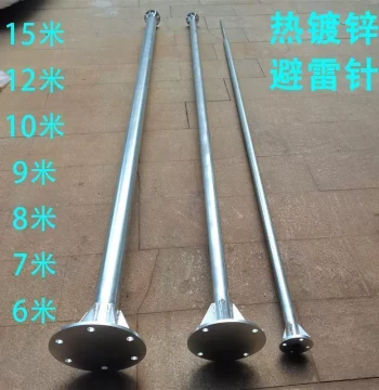 Hot-Dip Galvanized Lightning Rod - Industrial-Grade Stainless Steel Outdoor Roof Lightning Protection System with Single Air Terminal