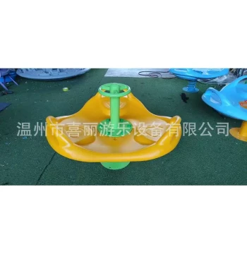 Hot-Selling Rotating Chair Facility, Kids' Outdoor Carousel for Playgrounds, Residential Communities, Kindergartens, Outdoor Amusement Equipment