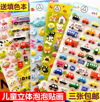 Kids' 3D Bubble Stickers - Dinosaurs, Animals, Cars for Boys & Girls (Preschool Rewards & Decor)