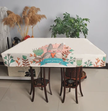 Cotton-Linen Dust Cover for Yangqin, Thickened, Universal Fit for 402 Series