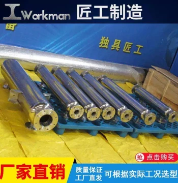 Spiral Wound Tube Stainless Steel Shell and Tube Heat Exchanger, Condenser, Steam-Water Condensing Heater