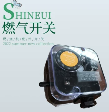Burner Pressure Switch SGPSk150V by SHINEUI Korea, 2.5-50mbar, Model SGPS500V