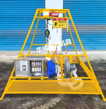 Deep Excavation Integrated Machine: Electric Crank, Power Tools, Soil Digging, Gas Detector, and Soft Fall Arrester for Construction Sites