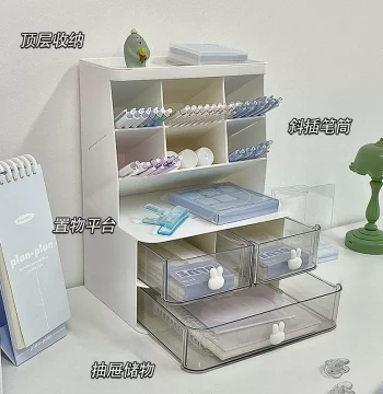 Pencil Holder Slanted Compartment Desktop Storage Box for Office Desk