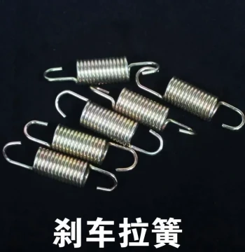 Motorcycle Parts Small Cruiser GN125 GS Daozai CG125 EN125 DY100 JH70 Rear Brake Spring