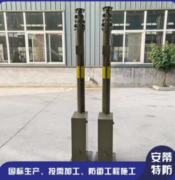 10m Manual Lift Lightning Rod, Communication Base Station, Lightning Protection Grounding, Durable