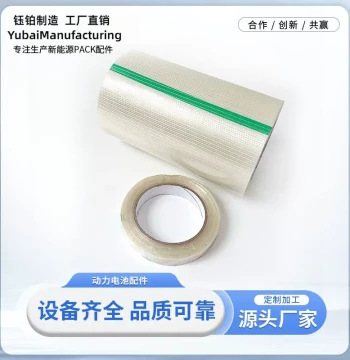 Striped Grid Transparent Fiber Tape, High-Adhesion Reinforced Fiberglass Fixing Tape from Source Manufacturer