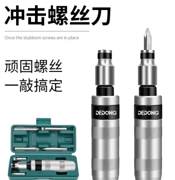 German and Japanese Imported Impact Screwdriver Set for Stubborn Screws – Ultra-Hard Driver with Bit Extractor