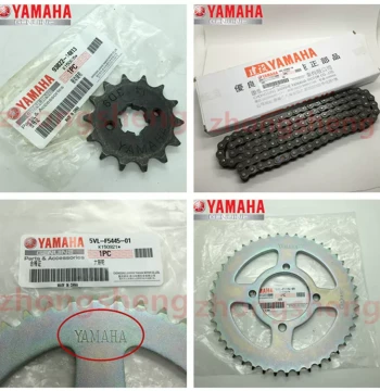 Yamaha Motorcycle JYM125 Tianjian YBR Tianji Tiansun Original Sprocket Chain Set Factory Genuine Parts