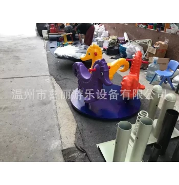 Hot-Selling Outdoor Swivel Chair - Kids' Carousel Ride for Playgrounds, Kindergartens, and Residential Communities