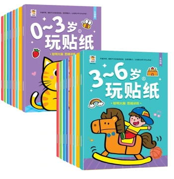 Children's Sticker Book Ages 0-3 Paste Book Stickers Focus Training Age 6 Educational Baby Toy Infant