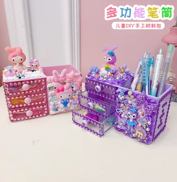 DIY Craft Kit Cream Glue Pen Holder Desktop Storage Box for Kids
