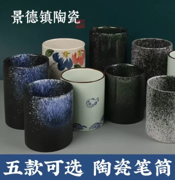 Ceramic Calligraphy Brush Holder Large Capacity