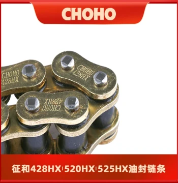 Zhenghe HX O-Ring Chain - 428/520/525HX/530HX Reinforced Motorcycle Chain in Natural or Gold Finish