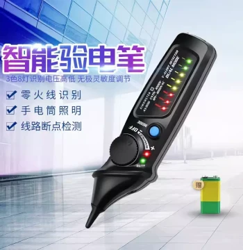 Smart Inductive Electrician's Test Pen with Automatic Live/Neutral Wire Detection and Circuit Break Point Finder