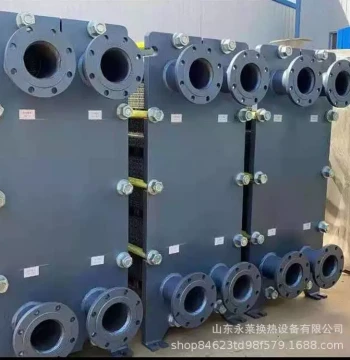 Plate Heat Exchangers for Coal Chemical Industry - Rich/Lean Oil Cooling, Various Models, Detachable Plate Type