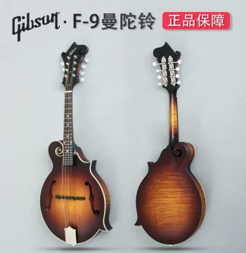 GIBSON F-9 Satin Mandolin - All-Solid Wood Eight-String Instrument with Spruce Top