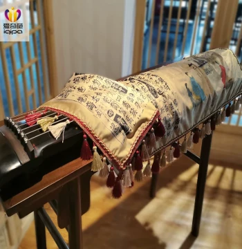 Guzheng Cover Chinese Zen Style Dust-Proof Cloth