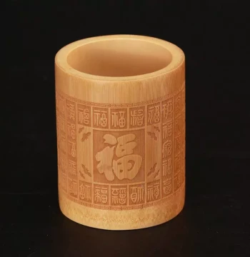 Bamboo Pen Holder Carved Design for Office and Calligraphy