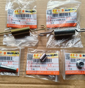 Jinan Suzuki Motorcycle Parts for UY125/UU – Side Stand, Center Stand, Main Kickstand Springs, Screws, and Bushings